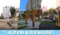 Με το Minecraft παιδιά ξανασχεδιάζουν τις γειτονιές τους