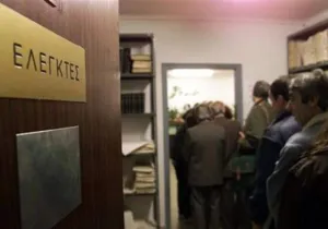 Την έναρξη των επιτόπιων φορολογικών ελέγχων από την Εφορία σήμανε η λήξη του lockdown