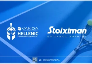 Η Stoiximan Χορηγός του Vanda Pharmaceuticals Hellenic Championship ATP 250