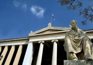 ΕΚΠΑ