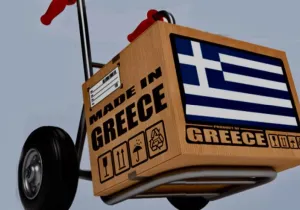 αύξηση των εξαγωγών