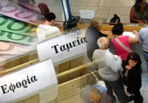 Τα 7 σημάδια στη συμπεριφορά του οφειλέτη πριν το «κανόνι»