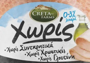 Creta Farms