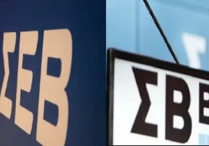 Εμφύλιος βιομηχάνων!