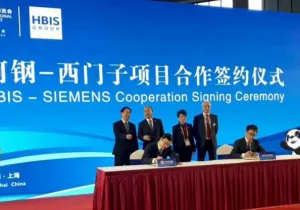 HBIS - Siemens