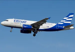 Ellinair