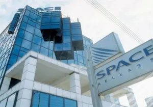 Space Hellas