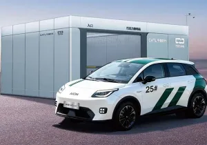 Aion UT Super EV: Το «λαϊκό» ηλεκτρικό, με δυνατότητα αντικατάστασης μπαταρίας και αυτονομία 500 χλμ.