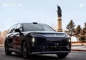 Η νέα ναυαρχίδα της BYD, Great Tang, φορτίζει από 10% έως 97% σε 9 λεπτά