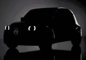 Επιβεβαιώθηκε το νέο ηλεκτρικό Citroen 2CV με τιμή κάτω από €15.000