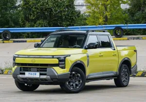 Nissan Frontier Pro: Το νέο PHEV pickup που αλλάζει τους κανόνες!
