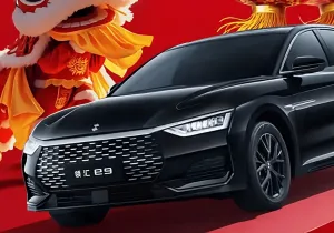 Το νέο Linghui e9 της BYD έρχεται με αυτονομία 605 Km