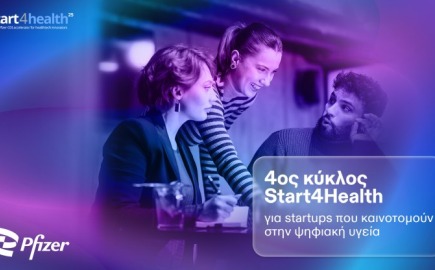 Start4Health, Pfizer